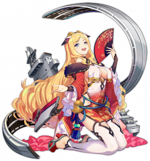 Display picture for Chaser