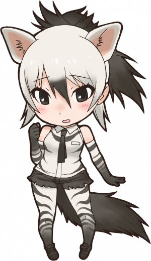 Aardwolf