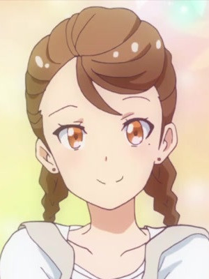 Mina Udagawa
