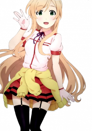 Yukari Kohinata