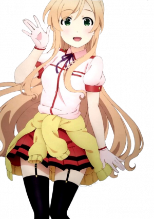 Yukari Kohinata