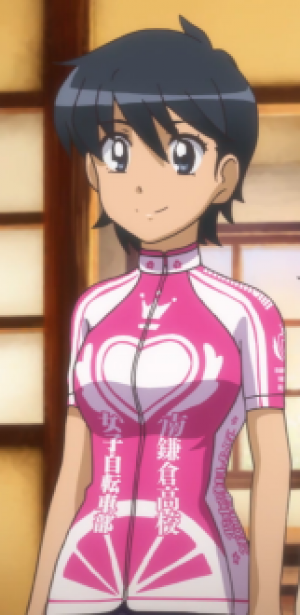 Natsumi Higa