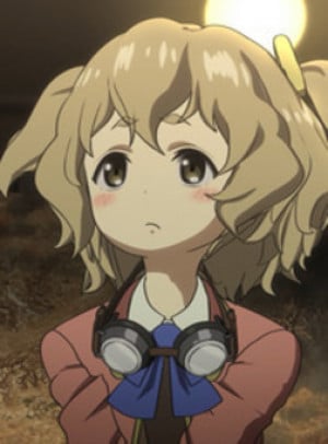 Display picture for Chika