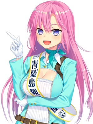 Kouki Senba