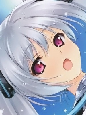Mirai Tsukuba