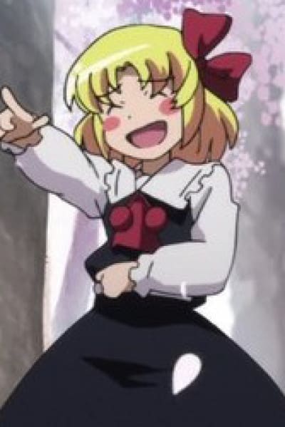 Rumia