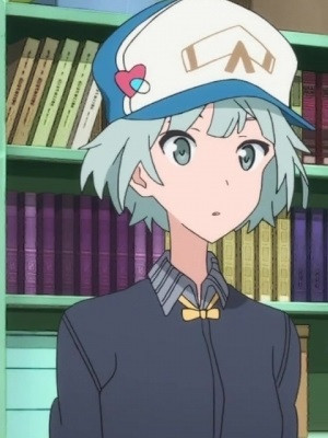 Yukina Kosaka