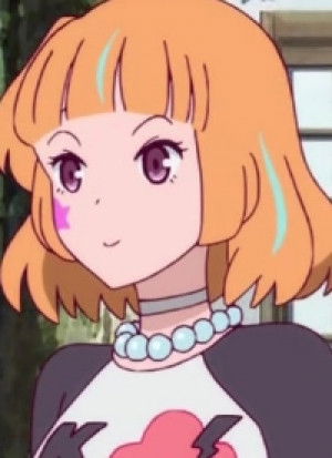 Display picture for Shiina