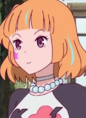 Shiina