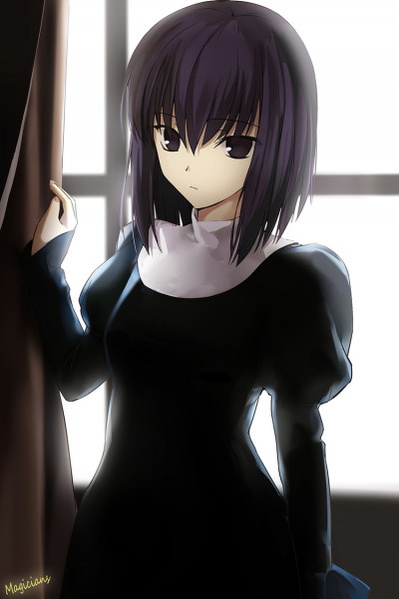 Alice Kuonji