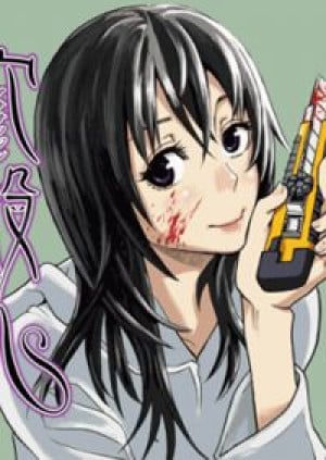 Display picture for Rio Mayaichi