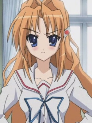 Nene Himekura
