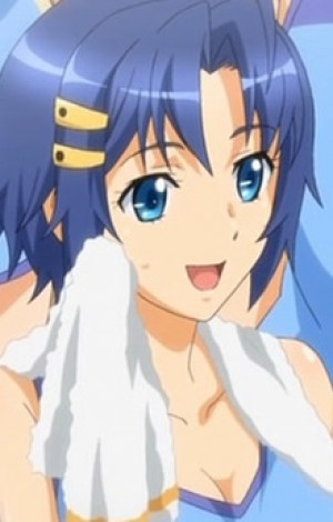 Kuu Mukuchi