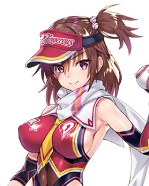 Yuki Tengoku