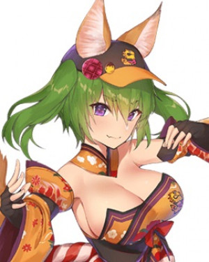 Ruu Ruu