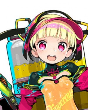Mituka Kuwamizu