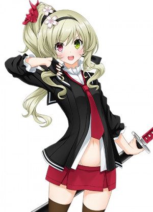 Riina Mitsutake