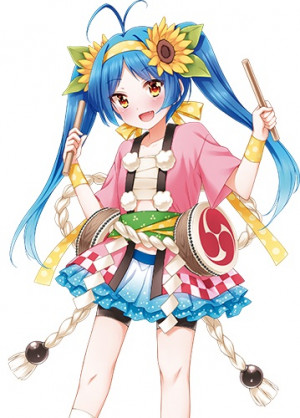 Himawari Ikka
