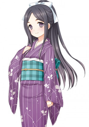 Isuzu Narukami