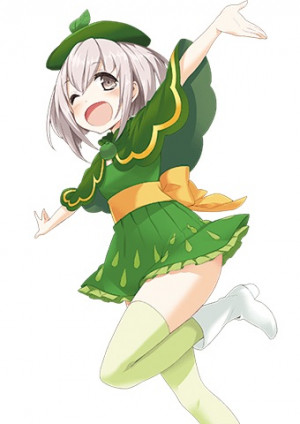 Kuruha Amou