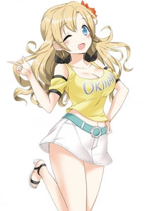 Monika Chibana