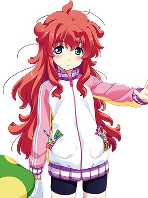 Ruru Kitani