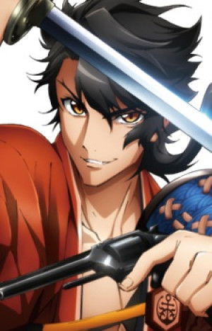 Display picture for Mutsunokami Yoshiyuki