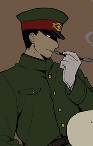 Rokkaku