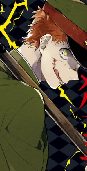 Hirahara