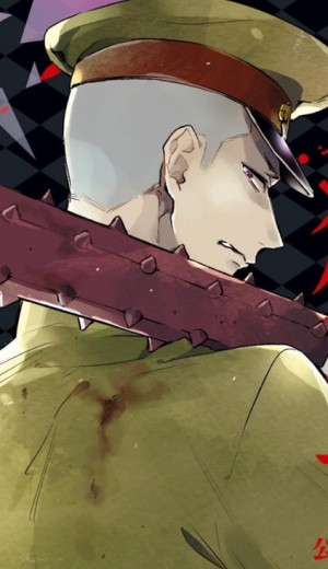 Tanizaki