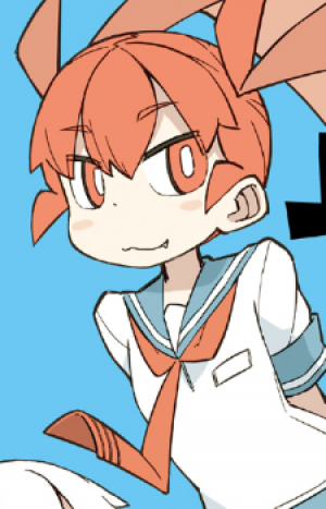 Display picture for Ueno