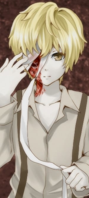 Dio