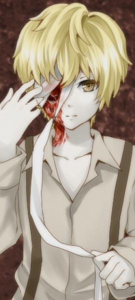 Dio