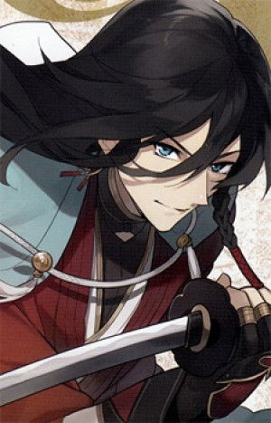 Display picture for Izuminokami Kanesada