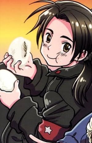 Display picture for People's Republic Of China