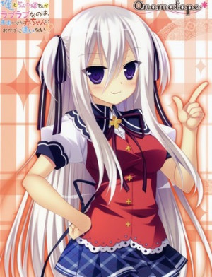 Hinata Mimasaka