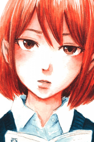 Aya Tokiwa