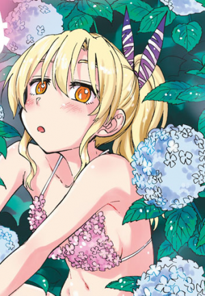 Onizuka Kaede