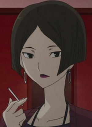 Display picture for Goshiki Nichi