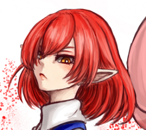 Display picture for Vamirio
