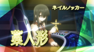 Hinako Shiizaki