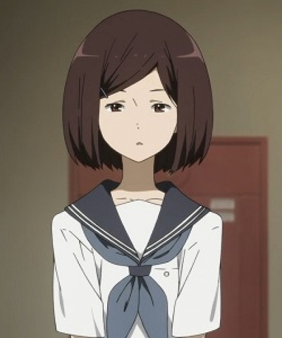 Kurako Eba
