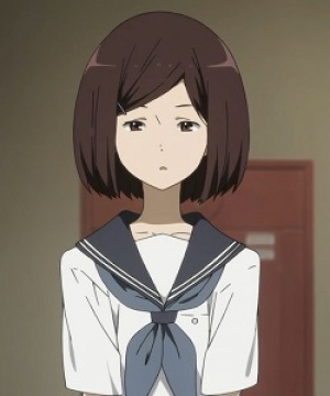 Kurako Eba