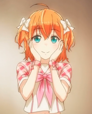 Yuina
