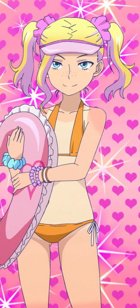 Tsunno
