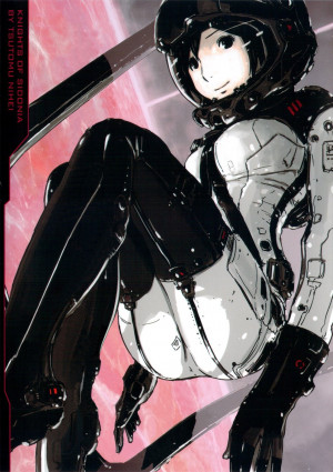 Izana Shinatose