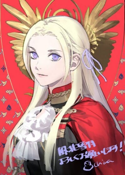 Display picture for Edelgard von Hresvelg