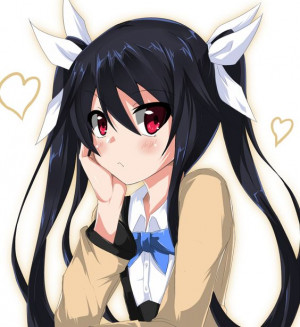 Aika Tsube