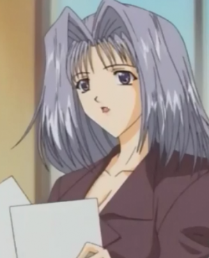 Sonoko Mifuji