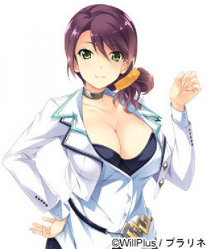 Honoka Ebihara